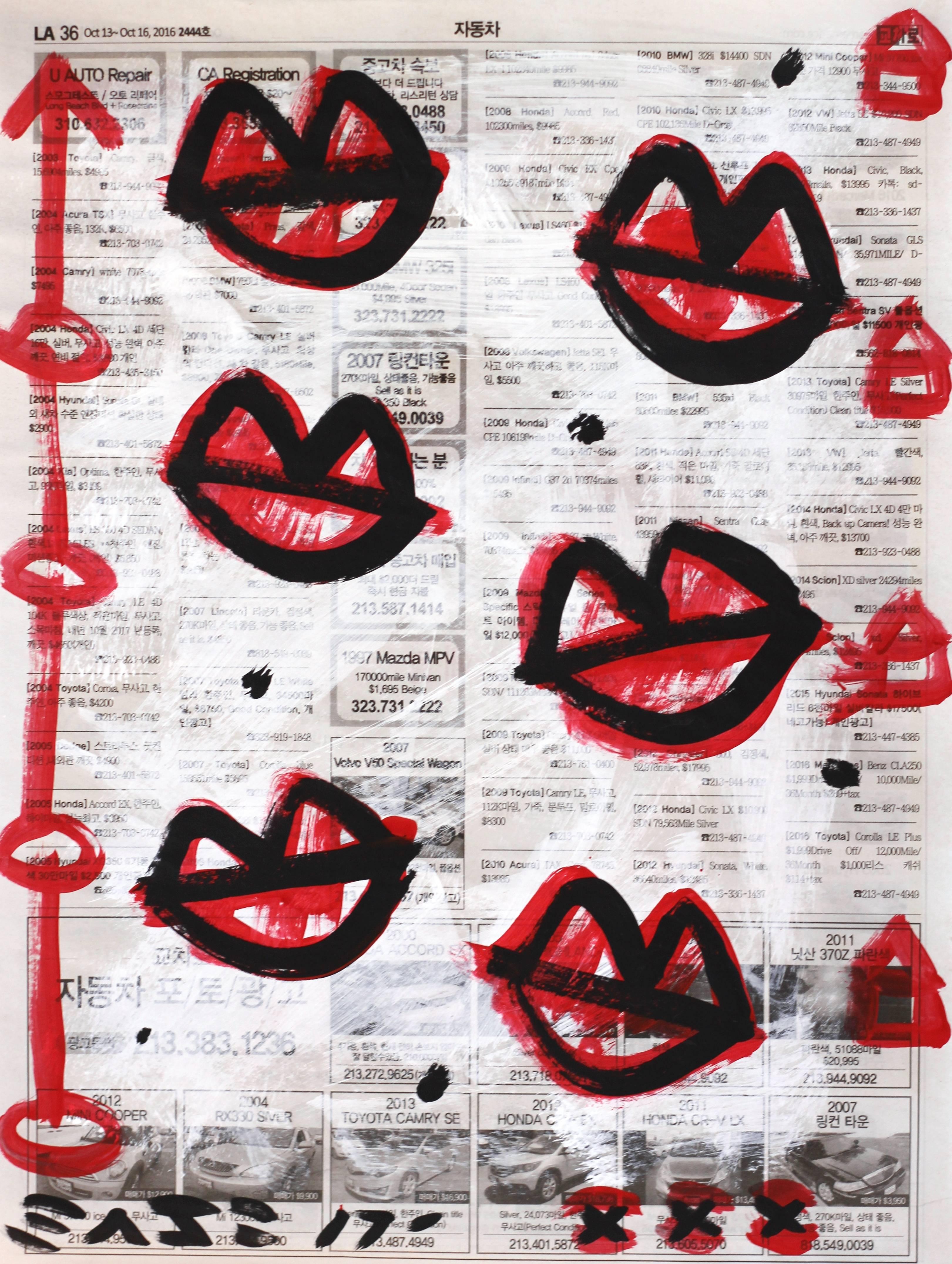 Kisses  - Mixed Media Art by Gary John