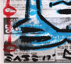 "This City Needs Me" - Original Street Art Painting