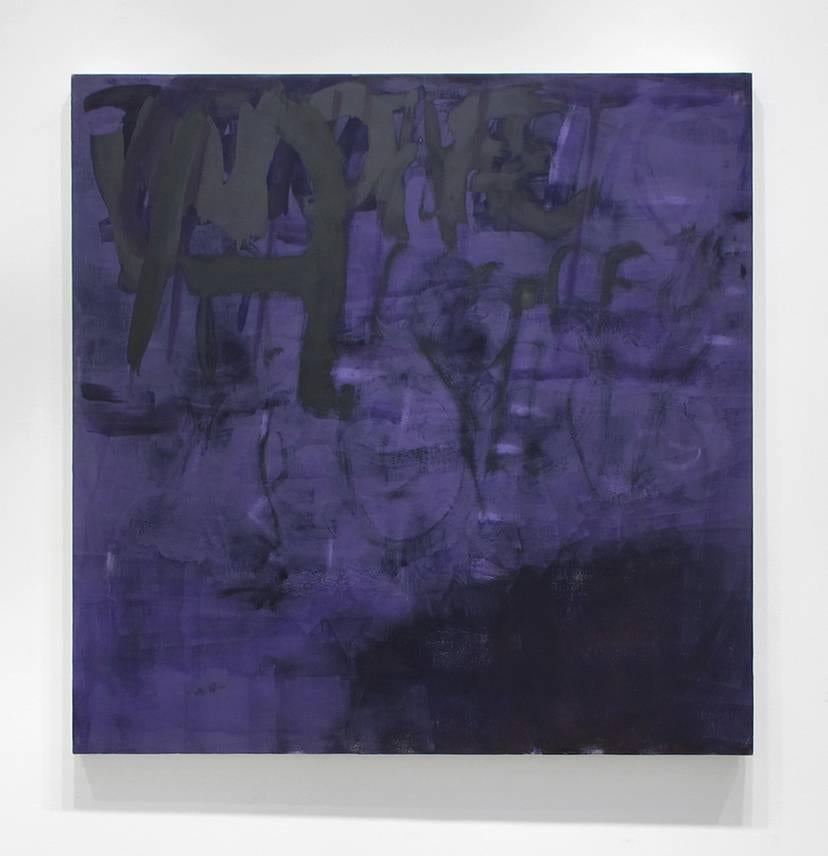 Abstract Painting di Dana Frankfort - In mezzo alla strada