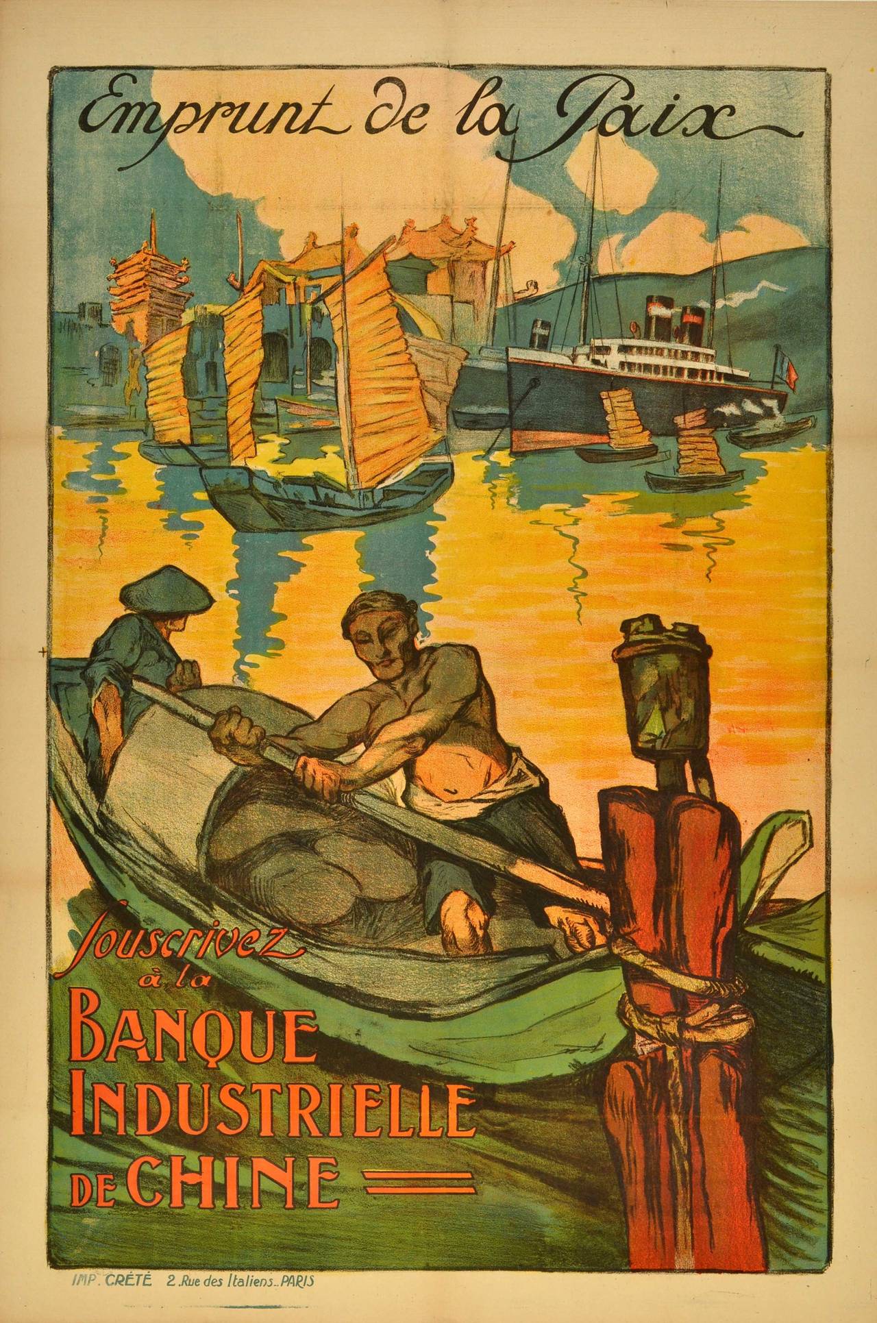 Unknown Print - Original 1920s Poster: Industrial Bank of China Peace Bond, Emprunt De La Paix