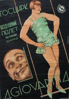Original 1929 Avant Garde Poster For A Soviet Circus Trapeze Act - 4 Giovanni 4