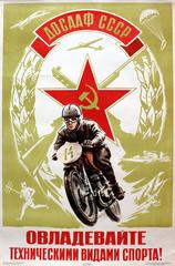 Original Vintage Soviet Sport Propaganda Poster - Master The Technical Sports!