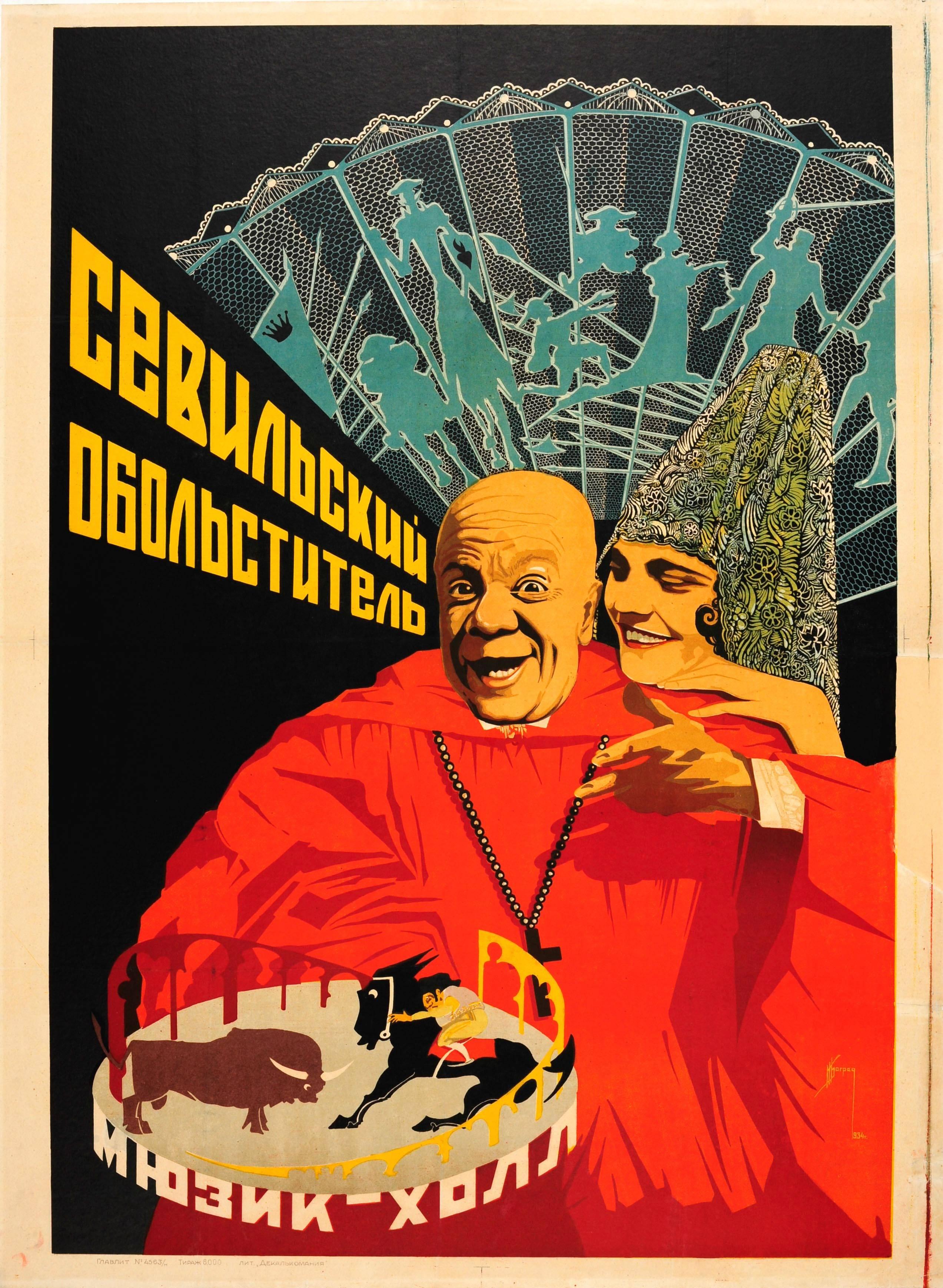 Original 1934 Leningrad Music Hall Theatre Poster For The Seducer Of Seville