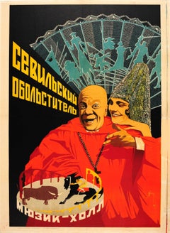 Original 1934 Leningrad Music Hall Theatre Poster For The Seducer Of Seville