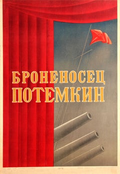 Rare Original Vintage Russian Movie Poster For Eisenstein's Battleship Potemkin