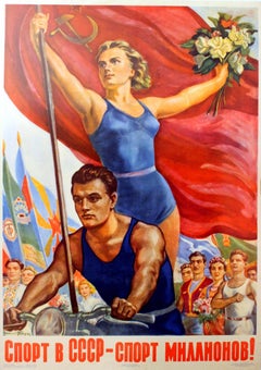 Affiche de propagande soviétique originale : Sport en URSS - Sport de millions de personnes