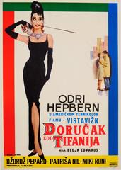 Original Vintage Movie Poster For Breakfast At Tiffany's Starring Audrey Hepburn