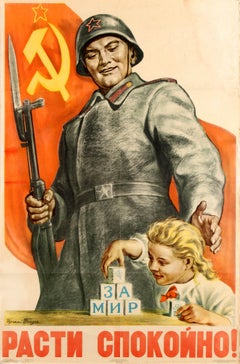 Original Vintage Soviet Propaganda Poster - Grow Up Peacefully! - To Peace