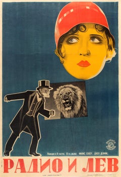 Original Constructivist Design Soviet Movie Poster For Radio And Lion No Control