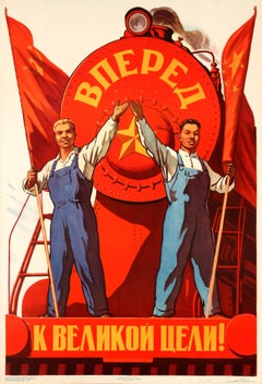 Original Vintage Soviet Poster - Forward To The Great Goal - Russia And China