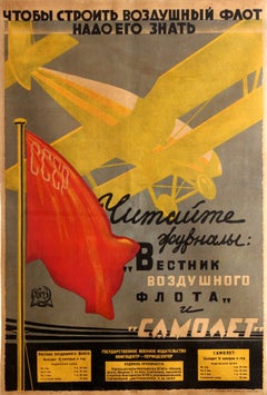 Original Antique Soviet Poster Advertising USSR Air Fleet News Magazine Journal