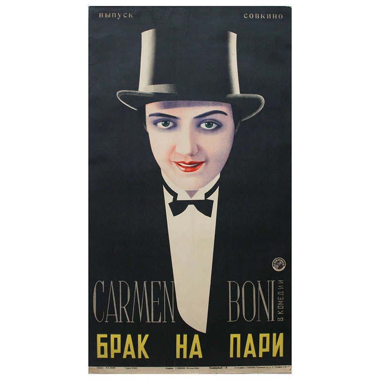 Unknown Print - Original Vintage Russian Avant Garde Movie Poster Love's Carnival Carmen Boni