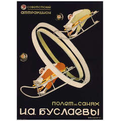 Original Vintage Russian Constructivist Advertising Poster Flying Sledges Circus