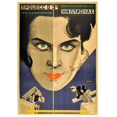 Original Vintage Russian Movie Poster for the Three Million Case Original Vintage Russian Movie Poster for the Three Million Case