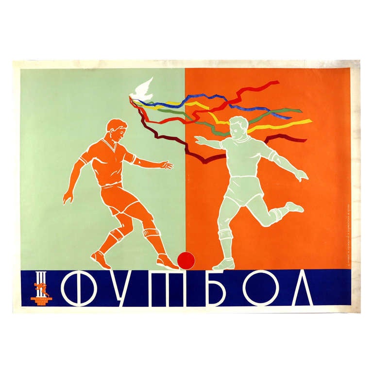Unknown Original Vintage Sports Poster Advertising Football at 1stDibs