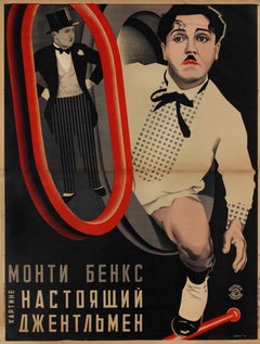 Antique Rare Stenberg Brothers Constructivist Movie Poster Perfect Gentleman Monty Banks