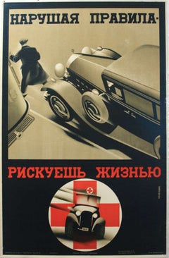 Affiche russe vintage d'origine - En perçant les codes de circulation, vous risquez votre vie