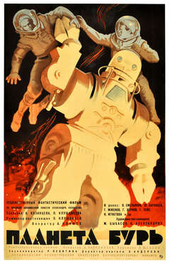 Original Retro movie poster for the 1962 Soviet sci-fi film, Storm Planet