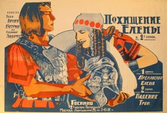 Rare original vintage Russian Avant Garde movie poster for Helen of Troy