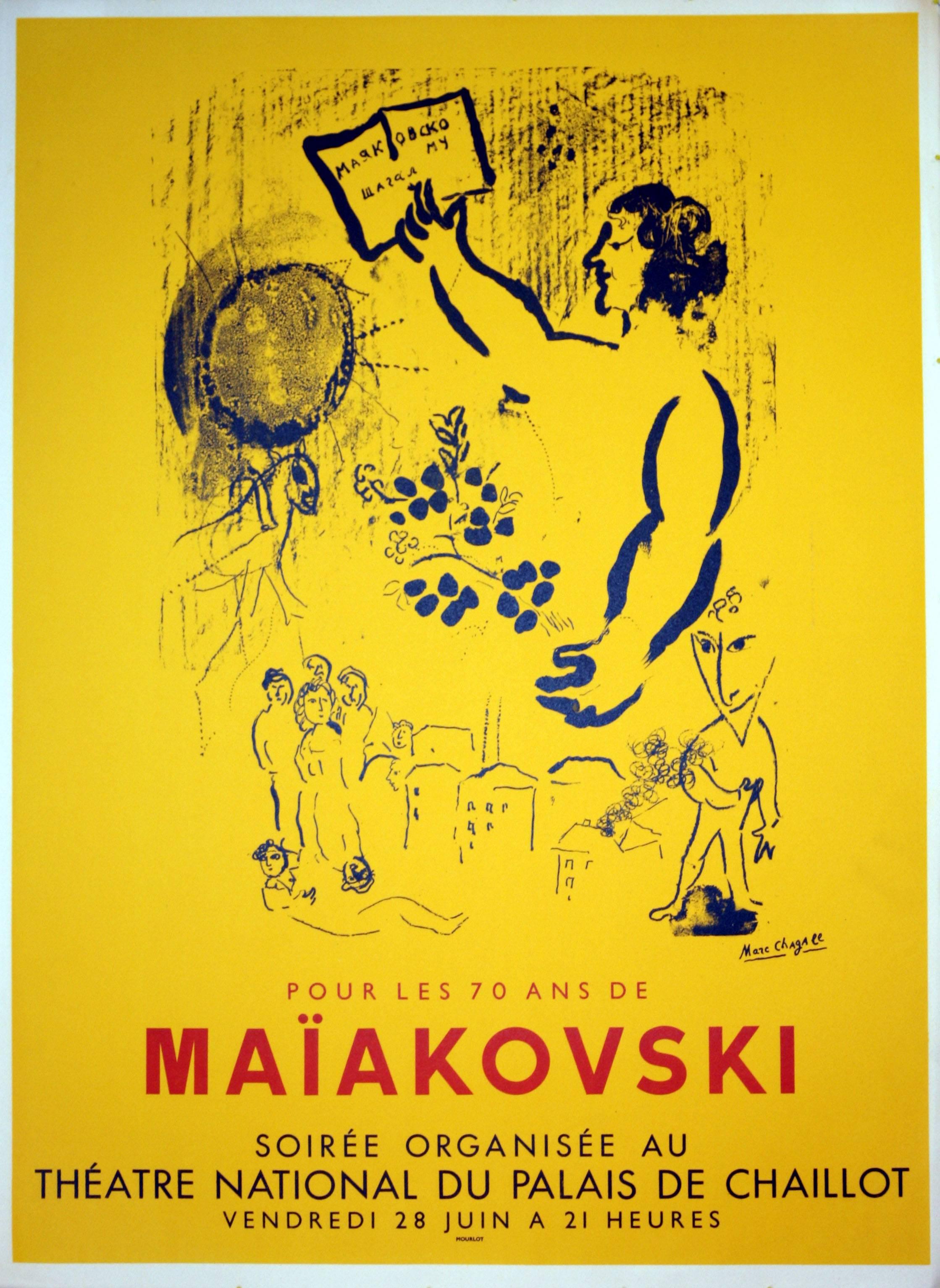 (after) Marc Chagall Print - Original Vintage Marc Chagall Poster For A Vladimir Mayakovksy Poetry Reading