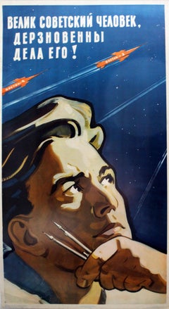 Original Vintage 1962 Russian Space Propaganda Poster: Great Is The Soviet Human