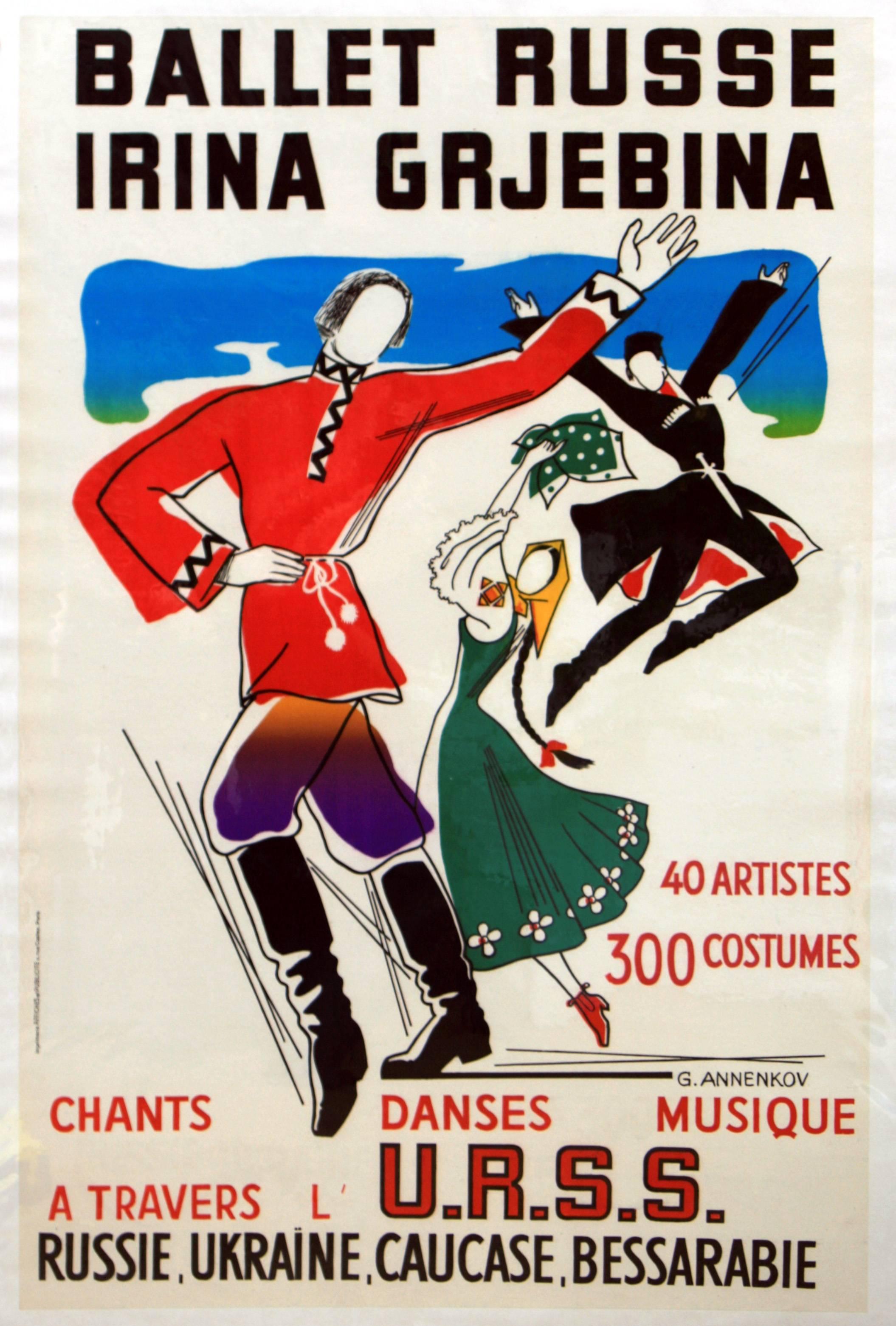 G. Annenkov Print - Original Russian Ballet Advertising Poster For Ballet Russe Irina Grjebina USSR