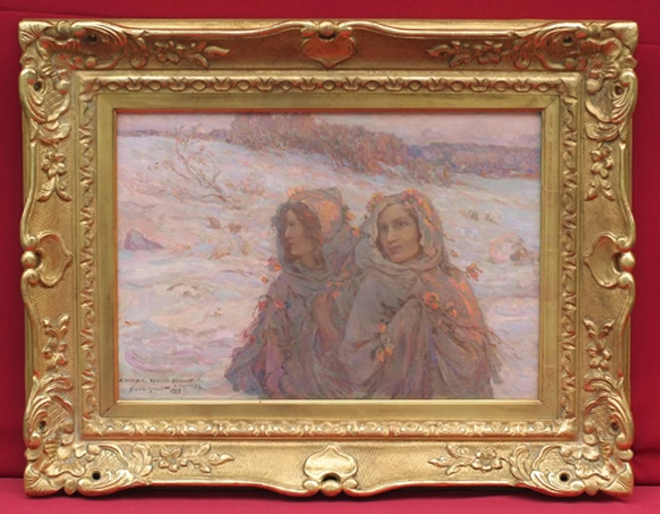 Portrait Painting de Numa François Gillet - Pintura Siglo XX Simbolismo Esoterismo