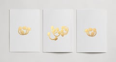 Presence n. 4, n. 1 e n. 3, trittico. Dalla serie Golden Ex-voto
