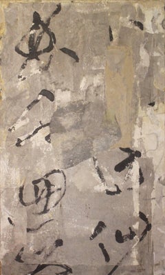 No. 10014