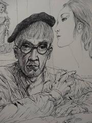 Selfportrait with Kimiyo - Original etching (Buisson #51.176)