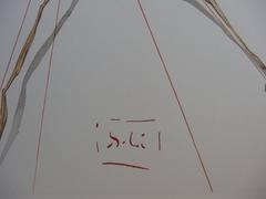 Purgatory 17 - Leaving the Ledge of Anger - Original signed woodcut - 1963