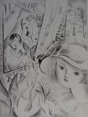 Lily of the valley - Etching, Handsigned