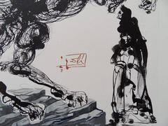 Cerberus - woodcut - 1963