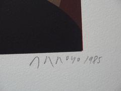 Night Owls - Original handsigned lithograph - 60 copies