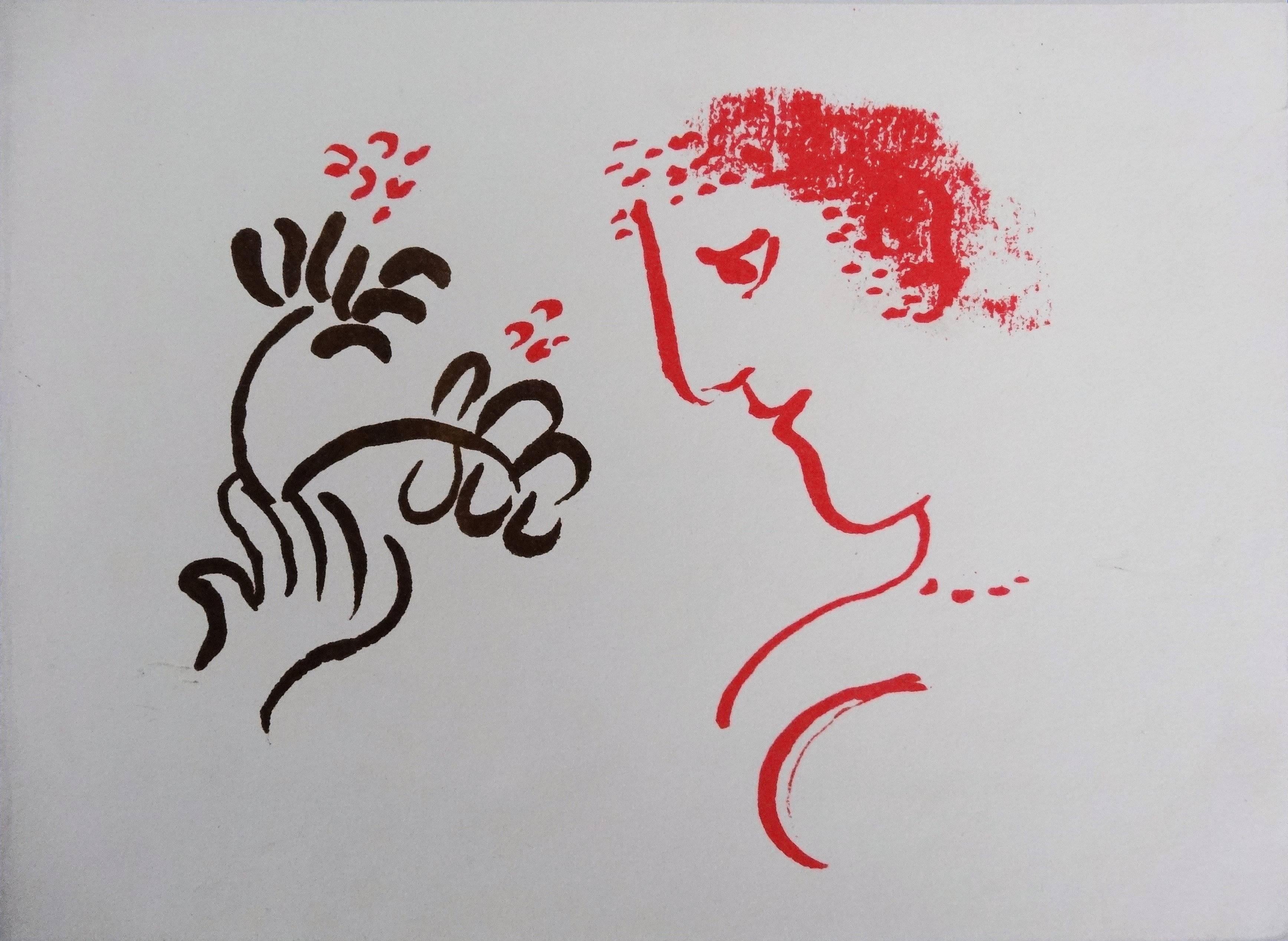 Woman with Flowers - Lithograph / Maeght 1972