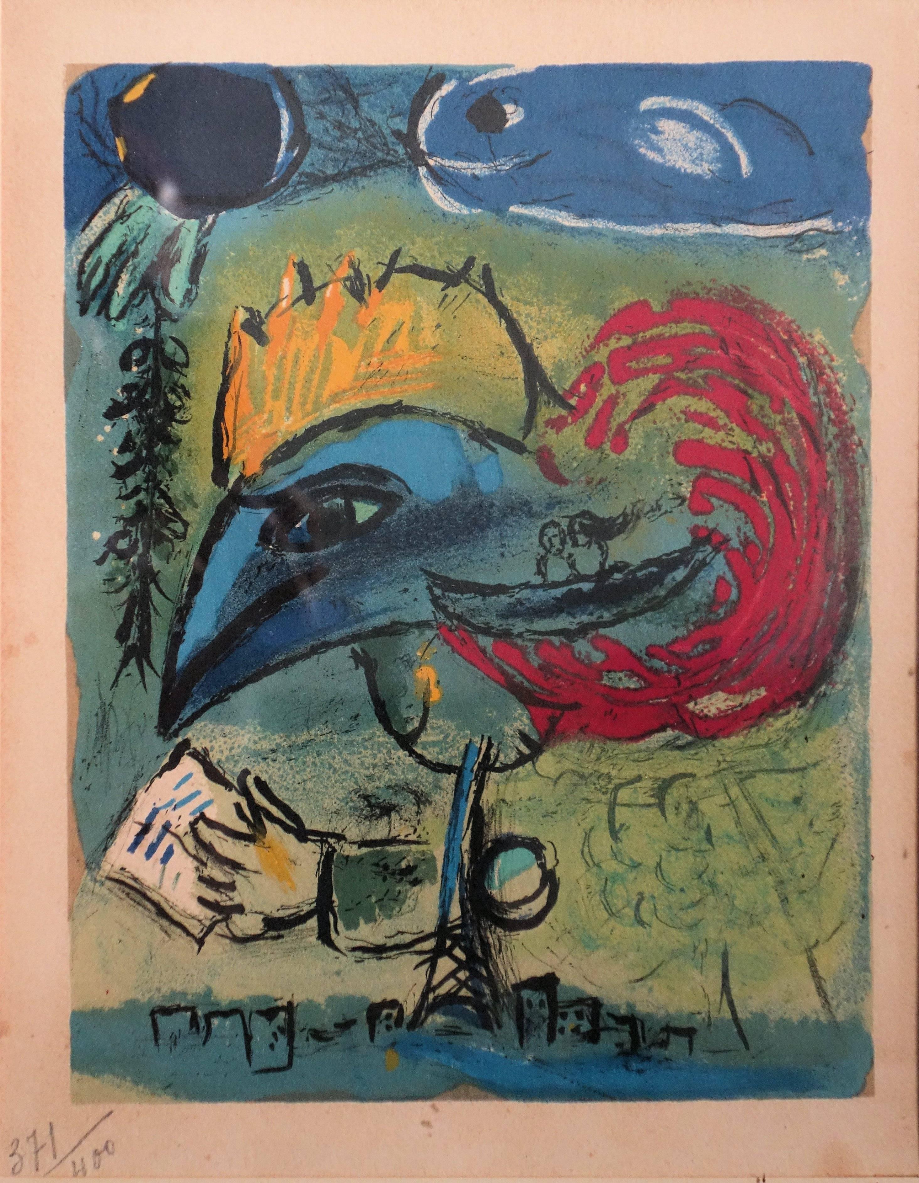 Rooster with the Eiffel Tower - Lithograph - 400 ex - 1952 - Print by (after) Marc Chagall