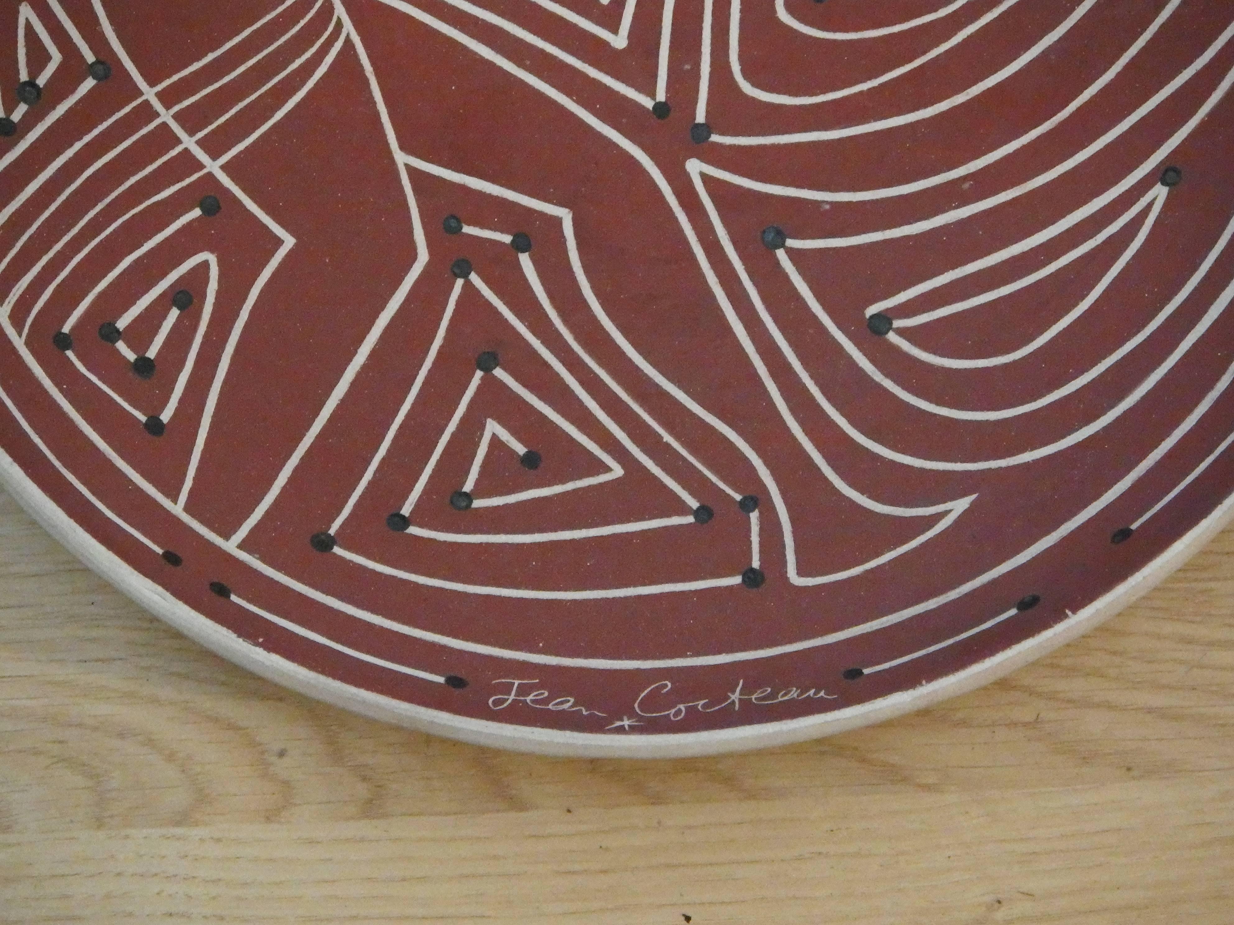 Danseuse - Tall original ceramic dish - Signed, Ltd 15 copies - Certificate 1961 1