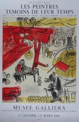 After Circus - Revolution (exhibition poster Musee Gallieria) - 1963