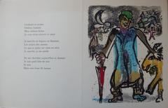 La ville, 1968,  Original woodcut