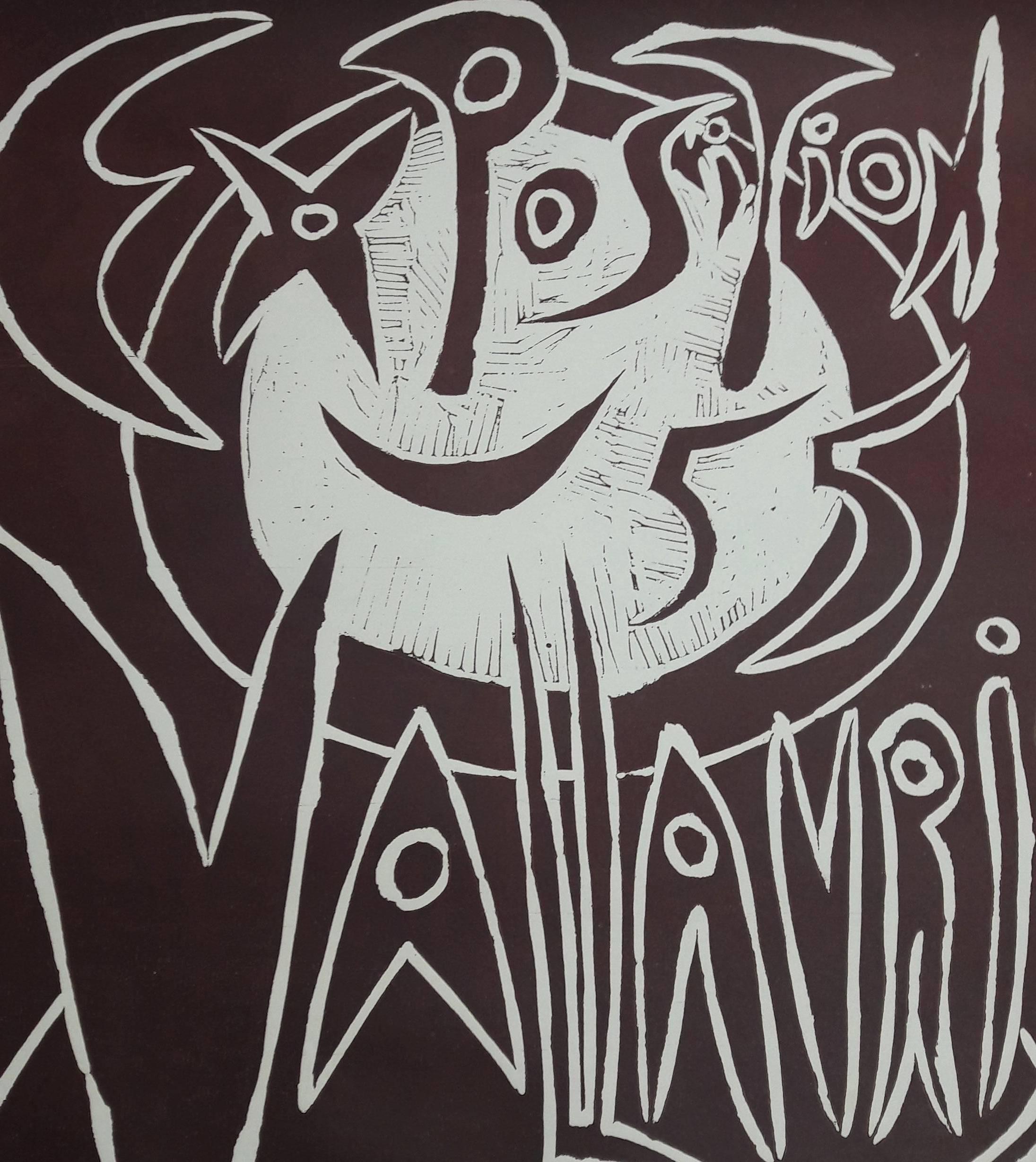 Exposition Vallauris 1955 - Original Linocut  - Cubist Print by Pablo Picasso