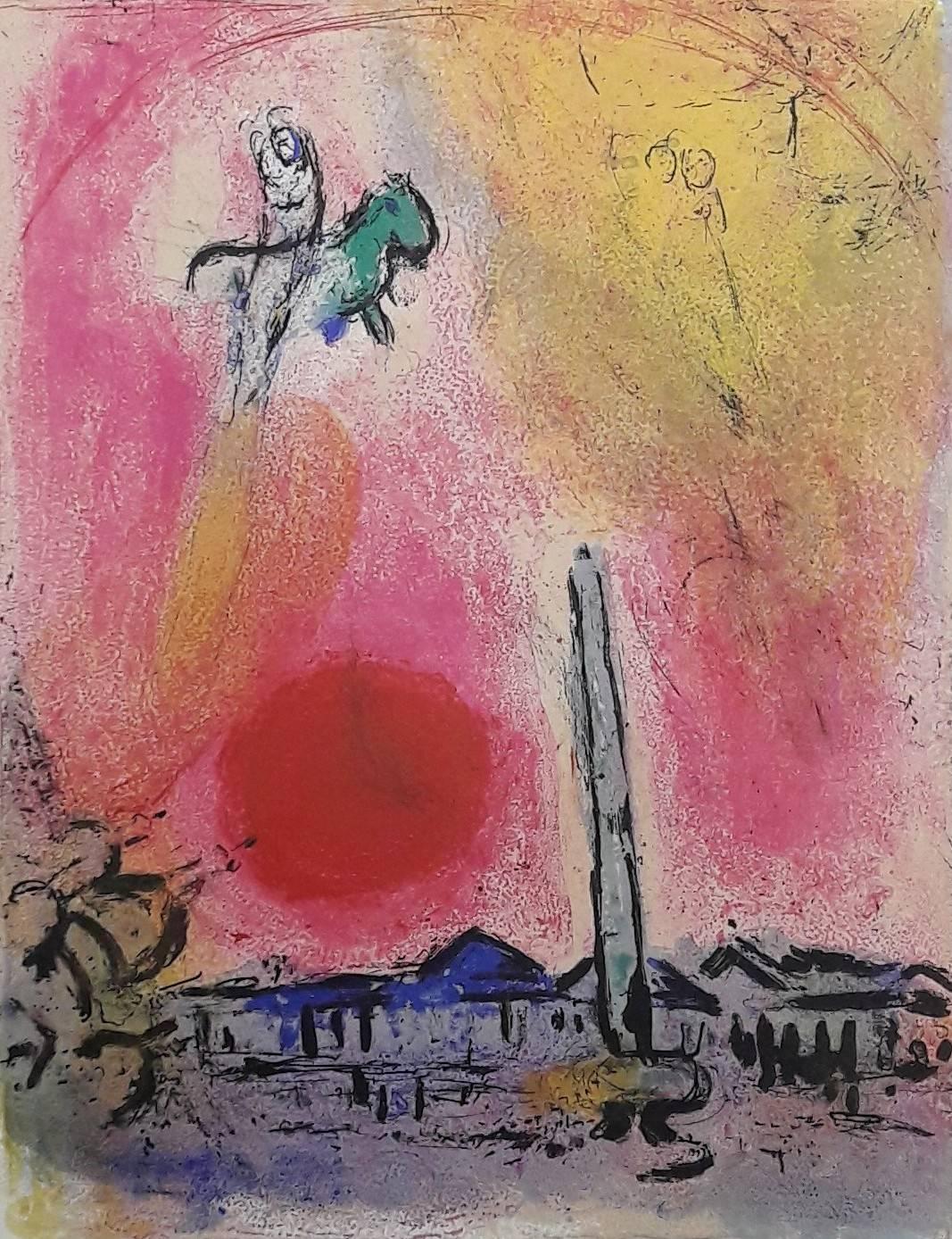 REGARDS SUR PARIS
André Sauret Publisher, Paris 1963
In leaves under red portfolio, size 40 x 31 cm (c. 15,7 x 12,2 in).

With 33 original lithographs by  Chagall (3), Picasso (3), Braque (3), Masson (3), Villon (3), Beaudin (5 dont frontispice