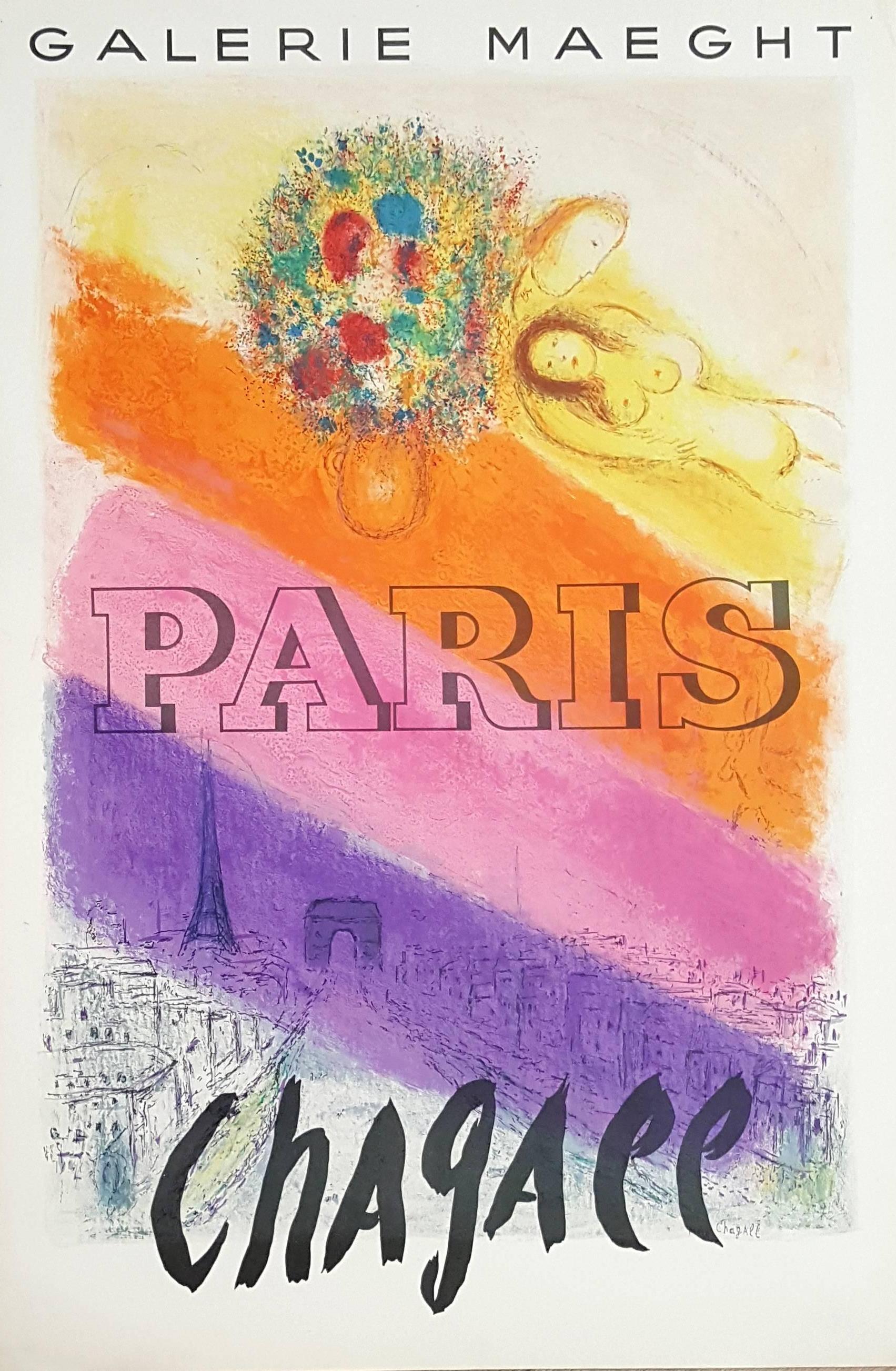 Marc Chagall Landscape Print - The Champs Elysees - Vintage Poster - 750 copies