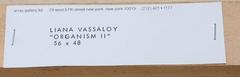 Organism II, peinture à l'huile minimaliste de Liana Vassalou