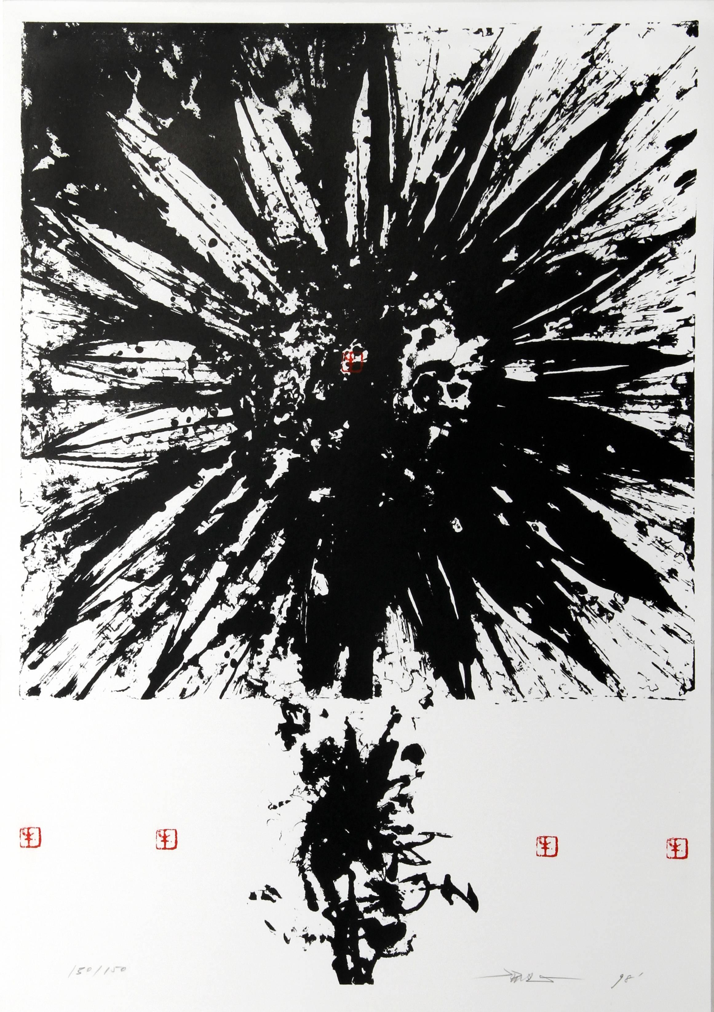 Sunflowers - Adagio, Abstract Expressionist Screenprint by Liu Jian