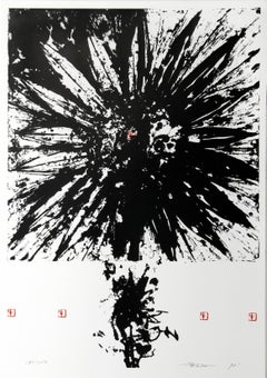 Vintage Sunflowers - Adagio, Abstract Expressionist Screenprint by Liu Jian