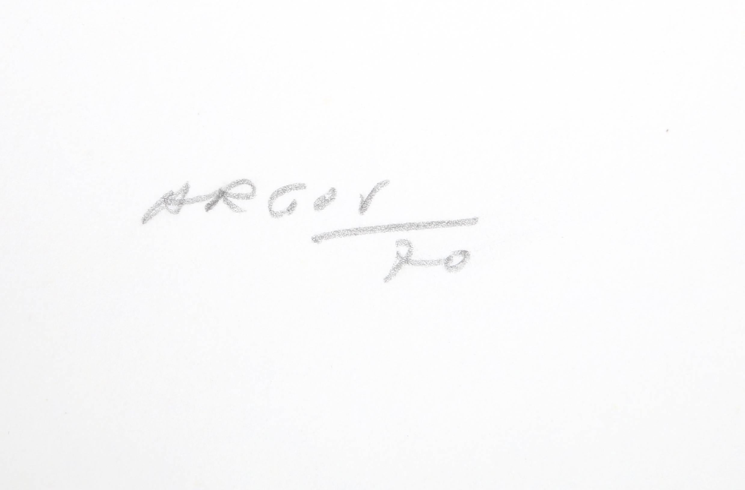 5 sérigraphie abstraite minimaliste de Michael Argov en vente 1