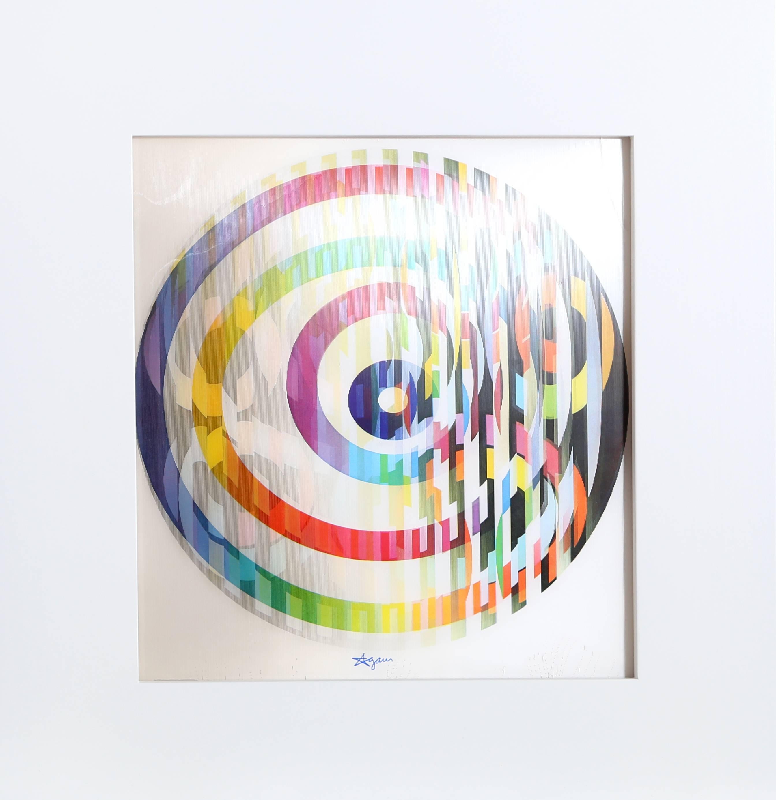 Galaxy V - Op Art Print by Yaacov Agam