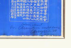 Farbkarte für Chinatown Nighttime