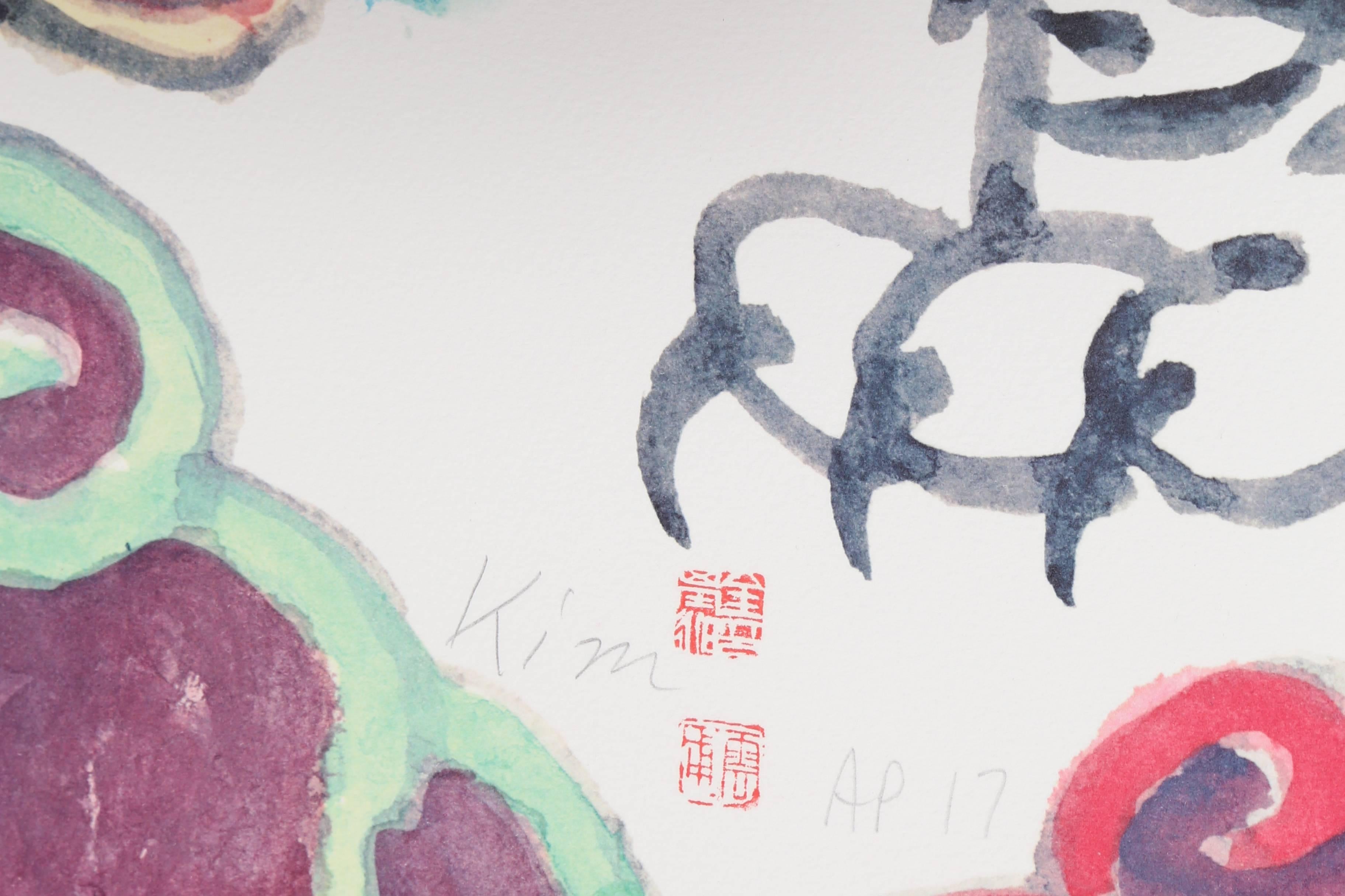 Estrella mística de Oriente, litografía de Kim Ki-Chang en venta 1