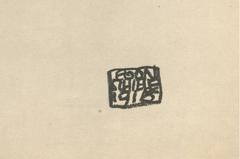 R. Layni, Zeichnungen folio, "Woman with Greyhound" Collotype plate III